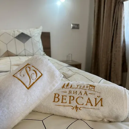 Vendégház версай